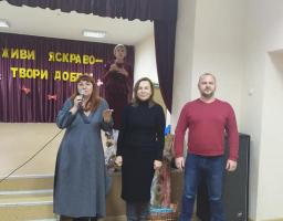 Тематичний захід до Міжнародного дня людей з інвалідністю 