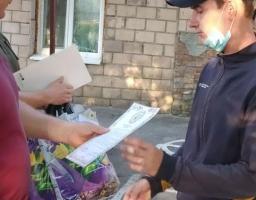 Чергова відправка призовників