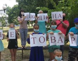 30 липня – Всесвітній день протидії торгівлі людьми