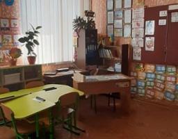 Продовжується моніторинг готовності закладів освіти району до нового навчального року