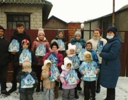 Подарунки – завжди в радість!