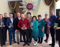 «Різдвяні зустрічі» 