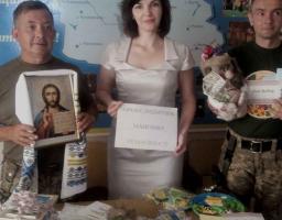 Акція «Зроби подарунок Захиснику Незалежності»