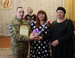 У Сватівському районі відзначили День українського добровольця