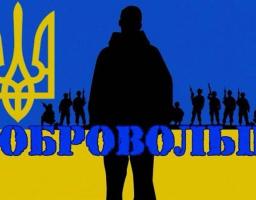  Добровольців Сватівщини відзначали народною нагородою «Лицарський Хрест Добровольця»