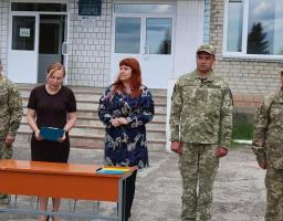 Навчальні збори резервістів