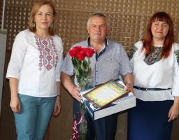 Вітаємо з ювілеєм!