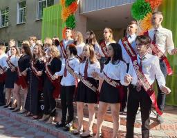 З 27 по 31 травня в Сватівському районі відбулися урочисті заходи з нагоди Свята останнього дзвоника:фоторепортаж