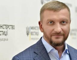 ПРИВАТИЗАЦІЯ ЖИТЛА. КОНСУЛЬТУЄ МІНІСТР ЮСТИЦІЇ