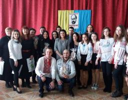 Відзначення 204-ї річниці від дня народження Великого Кобзаря: день третій