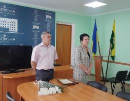 2 вересня у малій залі засідань районної ради відбулися урочистості з нагоди Дня нотаріату