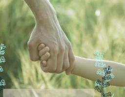 Дякуємо вам, наші татусі, за батьківську любов і мудрість!