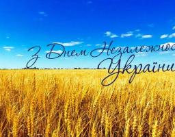 Основні обласні заходи з нагоди відзначення 26-ї річниці Дня незалежності України відбудуться у Сватівському районі