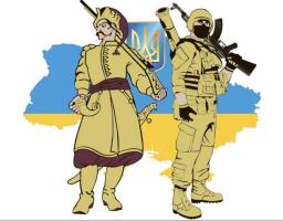 Українська армія береже бойові традиції предків та імена героїв, від воїнів-русичів і козаків до січових стрільців і вояків УПА