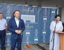 Сьогодні, 16 липня, у районному центрі відбувся урочистий захід, присвячений першій річниці  утворення Сватівського району у нових межах, – малої батьківщини, частки великої України, дорогого серцю краю кожного, хто тут живе 