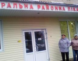 Робота комітету забезпечення доступності інвалідів та інших маломобільних груп населення до об’єктів соціальної та інженерно-транспортної інфраструктури