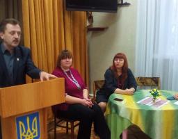 Зустріч педагогів Сватівщини   з головою правління  Громадської організації «Асоціація освітян Луганщини» Артюшенком В.І.
