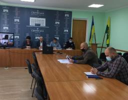 19 листопада в райдержадміністрації відбулася спільна онлайн нарада керівників органів державної влади, місцевого самоврядування та правоохоронних органів