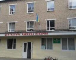 У містах та районах області: на Сватівщині придбаються автомобілі, медобладнання та відновлюються медзаклади