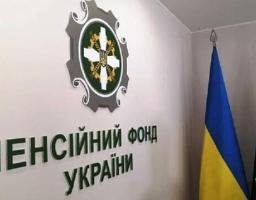 Фахівці з пенсійних питань консультують в гуманітарних хабах військових адміністрацій Сватівського району: