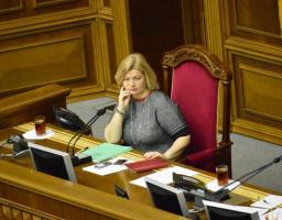 Перший заступник Голови ВР Ірина Геращенко про проведення виборів президента РФ на тимчасово окупованих територіях АР Крим та м. Севастополь