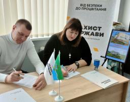 Коломийчиська громада та ГО «ЗАХИСТ ДЕРЖАВИ»: нові можливості для мешканців