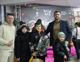 Два дні спорту, два дні здійснення мрій понад 200 дітей!