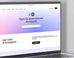 Онлайн-платформа «ВзаємоДія»