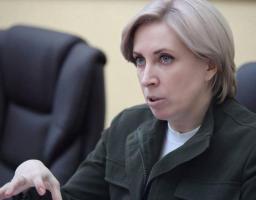 Перевірки мають здійснюватися лише за наявності підозри щодо неправомірного отримання допомоги ВПО 