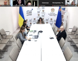 Відбулось  засідання Обласної координаційної ради з питань сім’ї, ґендерної рівності, демографічного розвитку, запобігання домашньому насильству та протидії торгівлі людьми
