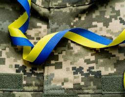 Щодо пенсійного забезпечення осіб, звільнених з військової служби, з 1 березня 2023 року