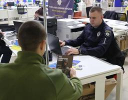 Майже 200 луганчан стали до лав штурмової бригади «Лють»