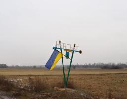 Сьогодні з села Невське Сватівського району евакуйовано 4 особи