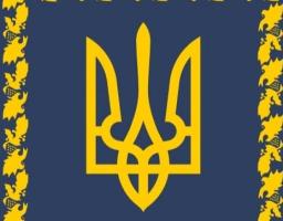 Володимир Зеленський підписав закон щодо забезпечення права українців на пенсійне забезпечення в умовах воєнного стану