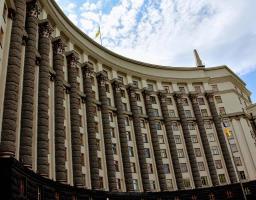 Уряд ухвалив постанову, що спрощує виплати пенсій та різних видів грошової допомоги в Україні і за кордоном