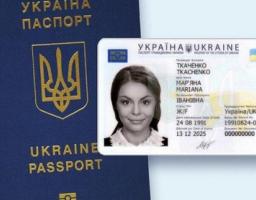 Що робити, якщо паспортний документ втрачено за кордоном