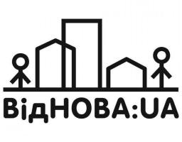 ВідНОВА:UA.  Національна програма залучення молоді до відновлення України.