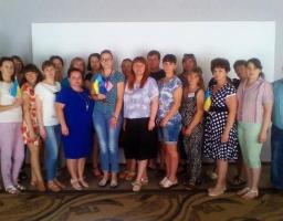 Інформаційна сесія для працівників соціальної сфери 