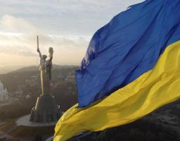 28 липня - День Української Державності