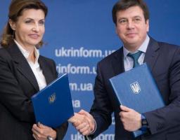 Дружина Президента та Віце-прем’єр-міністр, Міністр регіонального розвитку, будівництва та ЖКГ підписали Меморандум щодо розробки проектів закладів освіти з урахуванням потреб людей з інвалідністю