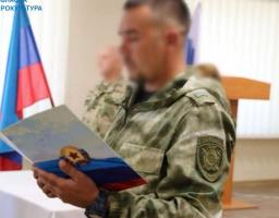 Мешканця смт Троїцьке визнано винним у колабораційній діяльності (ч. 7 ст. 111-1 КК України)
