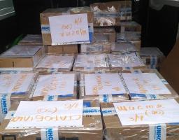 7 грудня у місті Києві освітяни Сватівщини отримали ноутбуки