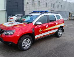 Пожежно-рятувальний загін Луганщини отримав новий автомобіль від Сватівської громади, який придбали за кошти субвенції з місцевого бюджету.