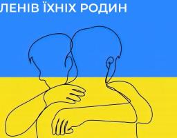 Центр зайнятості пропонує працевлаштування для ветеранів.