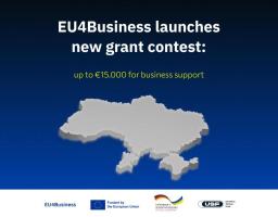 15 000 євро на підтримку бізнесу. Отримайте грант від EU4Business.