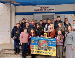 Лозно-Олександрівської СВА зібрала мешканців Луганщини, які зараз в Ірпіні, на свято Масниці
