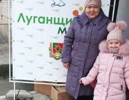 Завдяки плідній співпраці Нижньодуванської СВА з Дарницькою РДА у м. Київ та іноземними партнерами HESSEN HILFT в гуманітарному хабі в м.Київ ведеться видача гуманітарної допомоги для зареєстрованих ВПО Луганщини