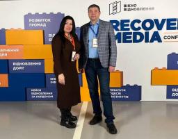 Відбулась презентація результів соціологічного опитування на тему сприйняття відбудови та аналіз поширених наративів на тему відновлення у медіапросторі