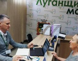 12.04.2024 в гуманітарному хабі Нижньодуванської СВА в Києві відбувся прийом ВПО з пенсійних питань