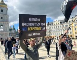 Чи можуть фото або відео з полону змінити статус зниклого безвісти?